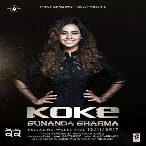 Koke Sunanda Sharma mp3 song ringtone, Koke Sunanda Sharma Ringtone Download - RiskyJatt.Com