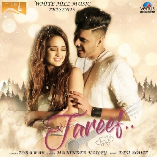 Tareef Zorawar mp3 song ringtone, Tareef Zorawar Ringtone Download - RiskyJatt.Com