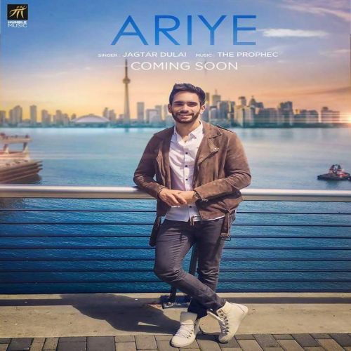 Ariye Jagtar Dulai mp3 song ringtone, Ariye Jagtar Dulai Ringtone Download - RiskyJatt.Com