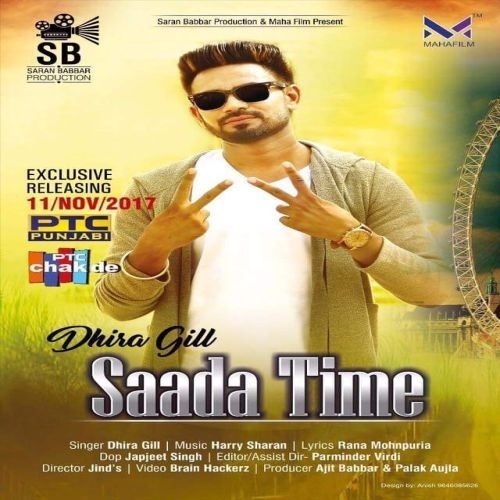 Saada Time Dhira Gill mp3 song ringtone, Saada Time Dhira Gill Ringtone Download - RiskyJatt.Com