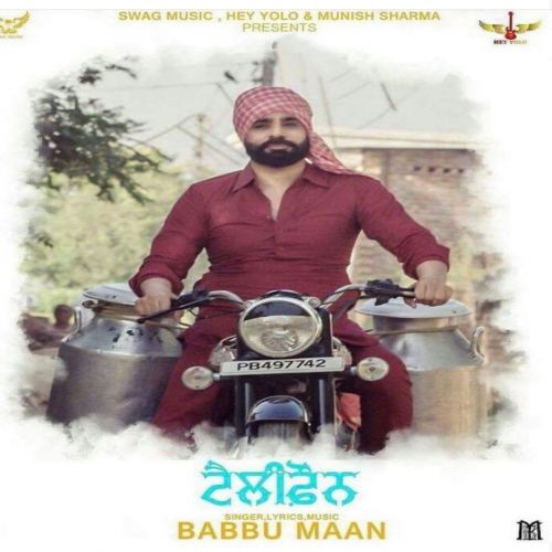 Telefoon Babbu Maan mp3 song ringtone, Telefoon Babbu Maan Ringtone Download - RiskyJatt.Com