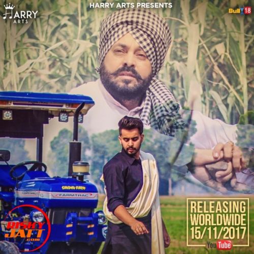 Peerh Jattan di Daoud mp3 song ringtone, Peerh Jattan di Daoud Ringtone Download - RiskyJatt.Com