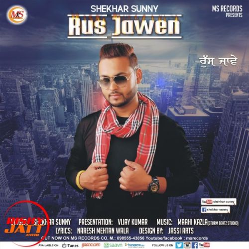 Rus Jawen Shekhar Sunny mp3 song ringtone, Rus Jawen Shekhar Sunny Ringtone Download - RiskyJatt.Com