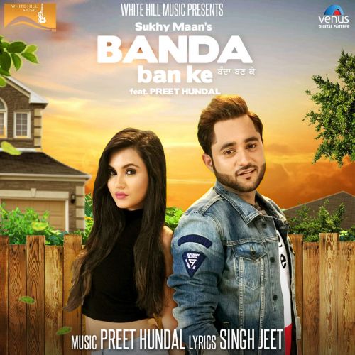 Banda Ban Ke Sukhy Maan mp3 song ringtone, Banda Ban Ke Sukhy Maan Ringtone Download - RiskyJatt.Com