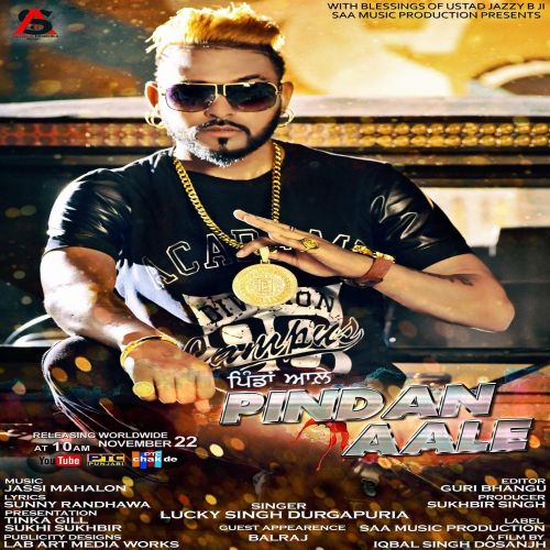 Pinda Aale Lucky Singh Durgapuria mp3 song ringtone, Pinda Aale Lucky Singh Durgapuria Ringtone Download - RiskyJatt.Com