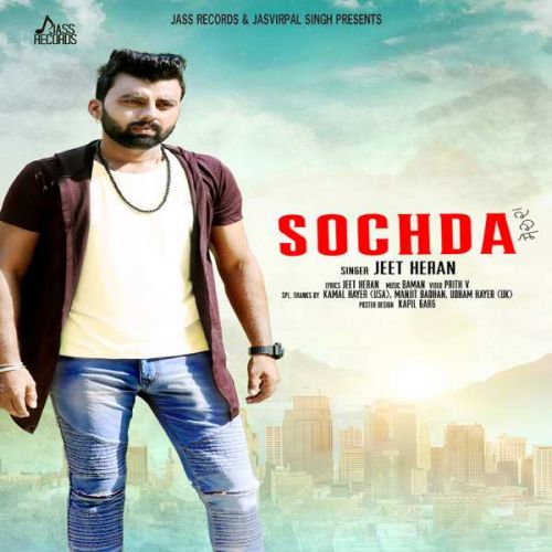 Sochda Jeet Heran mp3 song ringtone, Sochda Jeet Heran Ringtone Download - RiskyJatt.Com