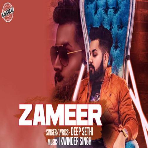 Zameer Deep Sathi mp3 song ringtone, Zameer Deep Sathi Ringtone Download - RiskyJatt.Com