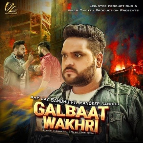 Galbaat Wakhri Aay Jay Sandhu, Mandeep Sandhu mp3 song ringtone, Galbaat Wakhri Aay Jay Sandhu, Mandeep Sandhu Ringtone Download - RiskyJatt.Com