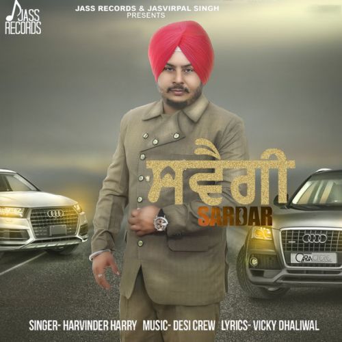 Swagi Sardar Harvinder Harry mp3 song ringtone, Swagi Sardar Harvinder Harry Ringtone Download - RiskyJatt.Com