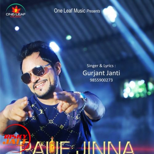 Paue Jinna Gurjant Janti mp3 song ringtone, Paue Jinna Gurjant Janti Ringtone Download - RiskyJatt.Com