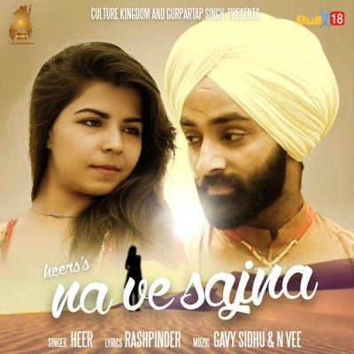 Na Ve Sajna Heer mp3 song ringtone, Na Ve Sajna Heer Ringtone Download - RiskyJatt.Com