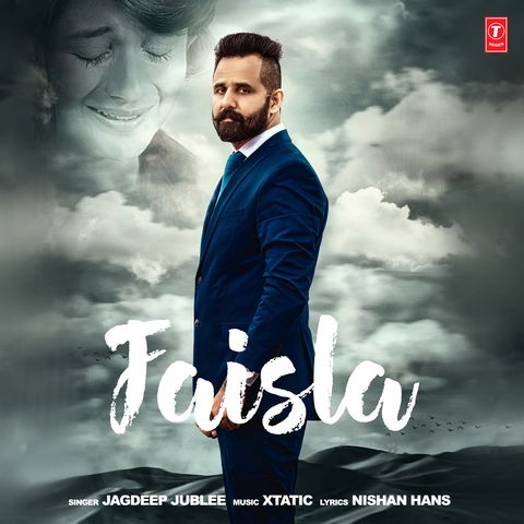 Faisla Jagdeep Jublee mp3 song ringtone, Faisla Jagdeep Jublee Ringtone Download - RiskyJatt.Com