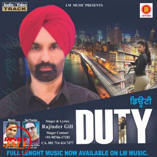 Duty Rajinder Gill mp3 song ringtone, Duty Rajinder Gill Ringtone Download - RiskyJatt.Com