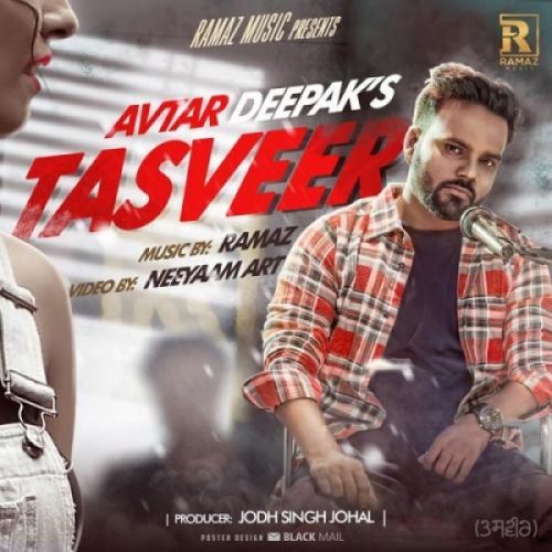 Tasveer Avtar Deepak mp3 song ringtone, Tasveer Avtar Deepak Ringtone Download - RiskyJatt.Com