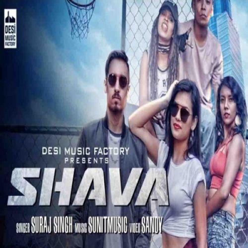 Shava Suraj Singh mp3 song ringtone, Shava Suraj Singh Ringtone Download - RiskyJatt.Com