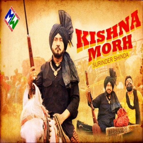 Kishna Morh Surnider Shinda mp3 song ringtone, Kishna Morh Surnider Shinda Ringtone Download - RiskyJatt.Com