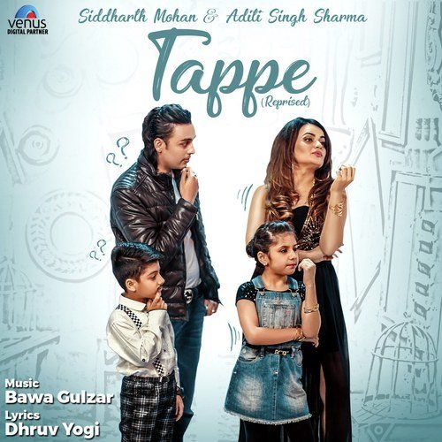 Tappe Siddharth Mohan, Aditi Singh Sharma mp3 song ringtone, Tappe Siddharth Mohan, Aditi Singh Sharma Ringtone Download - RiskyJatt.Com