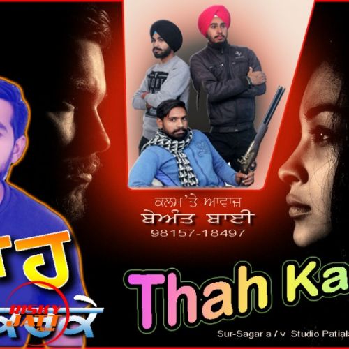 Thah Karke Beant Bai mp3 song ringtone, Thah Karke Beant Bai Ringtone Download - RiskyJatt.Com