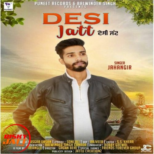 Desi Jatt Jahangir mp3 song ringtone, Desi Jatt Jahangir Ringtone Download - RiskyJatt.Com