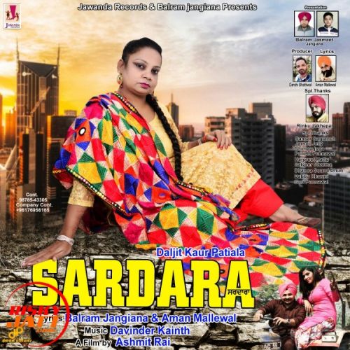 Sardara Daljit Kaur Patiala mp3 song ringtone, Sardara Daljit Kaur Patiala Ringtone Download - RiskyJatt.Com