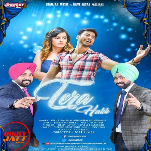 Tera Hakk Diljit Nigah, Gurmukh Badowalia mp3 song ringtone, Tera Hakk Diljit Nigah, Gurmukh Badowalia Ringtone Download - RiskyJatt.Com