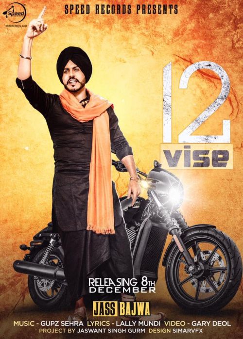 12 Vise Jass Bajwa mp3 song ringtone, 12 Vise Jass Bajwa Ringtone Download - RiskyJatt.Com