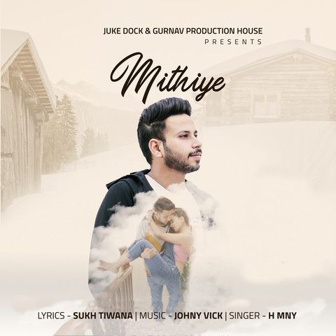 Mithiye H MNY mp3 song ringtone, Mithiye H MNY Ringtone Download - RiskyJatt.Com