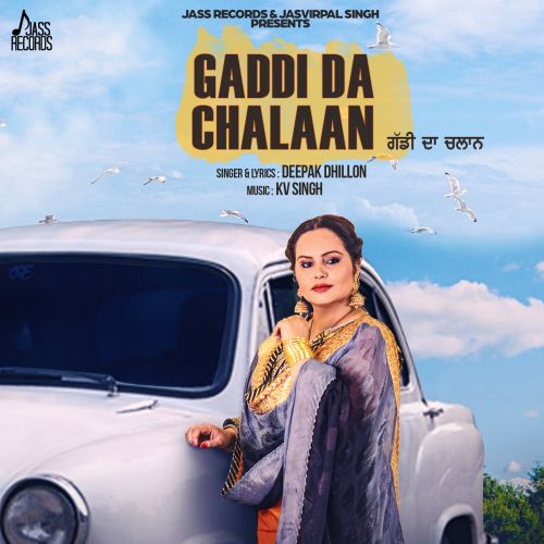 Gaddi Da Chalaan Deepak Dhillon mp3 song ringtone, Gaddi Da Chalaan Deepak Dhillon Ringtone Download - RiskyJatt.Com