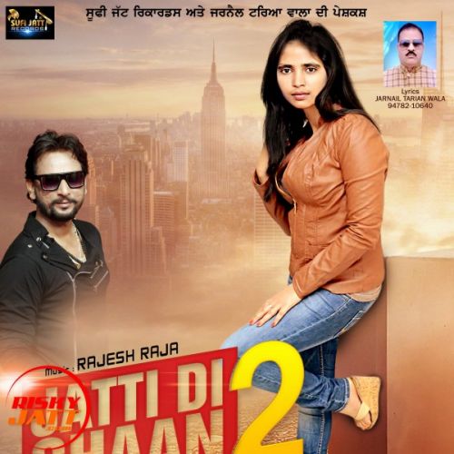 Jatti Di Shaan 2 Nimmi Singh mp3 song ringtone, Jatti Di Shaan 2 Nimmi Singh Ringtone Download - RiskyJatt.Com