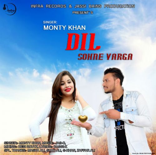 Dil Sohne Varga Monty Khan mp3 song ringtone, Dil Sohne Varga Monty Khan Ringtone Download - RiskyJatt.Com