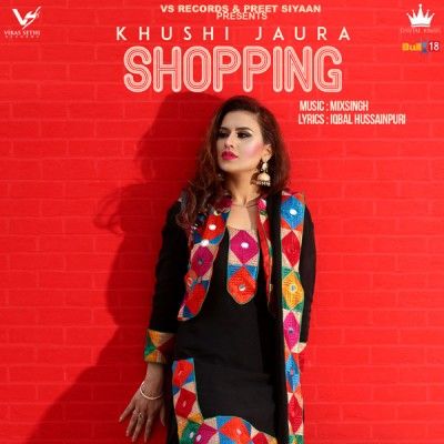 Shopping Khushi Jaura mp3 song ringtone, Shopping Khushi Jaura Ringtone Download - RiskyJatt.Com