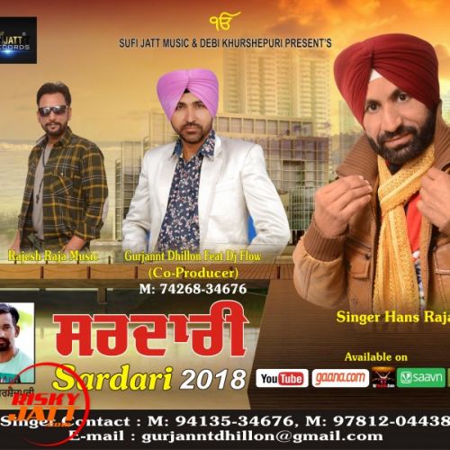 Sardari 2018 Hans Rajan mp3 song ringtone, Sardari 2018 Hans Rajan Ringtone Download - RiskyJatt.Com