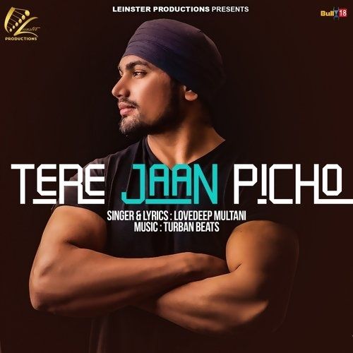 Tere Jaan Picho Lovedeep Multani mp3 song ringtone, Tere Jaan Picho Lovedeep Multani Ringtone Download - RiskyJatt.Com