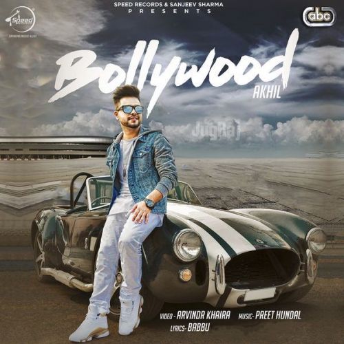 Bollywood Akhil mp3 song ringtone, Bollywood Akhil Ringtone Download - RiskyJatt.Com