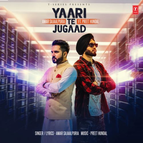 Yaari Te Jugaad Amar Sajaalpuria mp3 song ringtone, Yaari Te Jugaad Amar Sajaalpuria Ringtone Download - RiskyJatt.Com