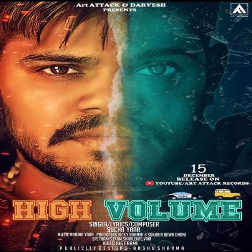 High Volume Sucha Yaar mp3 song ringtone, High Volume Sucha Yaar Ringtone Download - RiskyJatt.Com