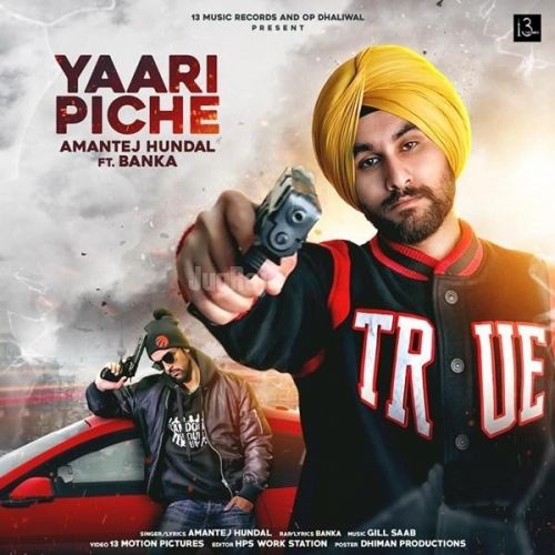 Yaari Pishe Amantej Hundal, Banka mp3 song ringtone, Yaari Pishe Amantej Hundal, Banka Ringtone Download - RiskyJatt.Com