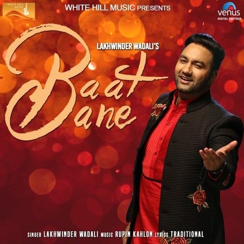 Baat Bane Lakhwinder Wadali, Chorus mp3 song ringtone, Baat Bane Lakhwinder Wadali, Chorus Ringtone Download - RiskyJatt.Com