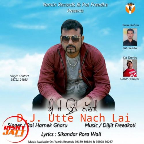 DJ Utte Nach Lai Bai Harnek Gharu mp3 song ringtone, DJ Utte Nach Lai Bai Harnek Gharu Ringtone Download - RiskyJatt.Com