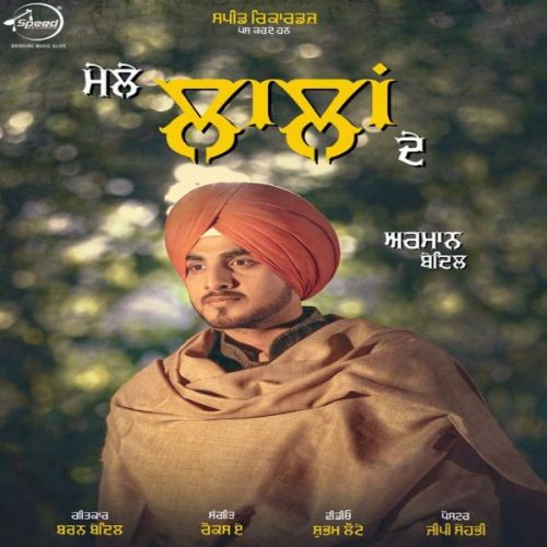 Mele Lallan De Armaan Bedil mp3 song ringtone, Mele Lallan De Armaan Bedil Ringtone Download - RiskyJatt.Com