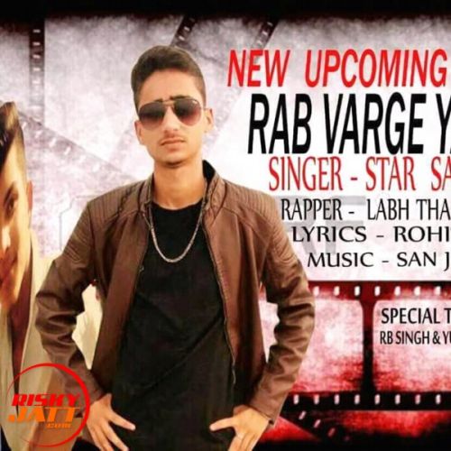 Raab warge yaar Star Sager Ft.labh Thukar mp3 song ringtone, Raab warge yaar Star Sager Ft.labh Thukar Ringtone Download - RiskyJatt.Com