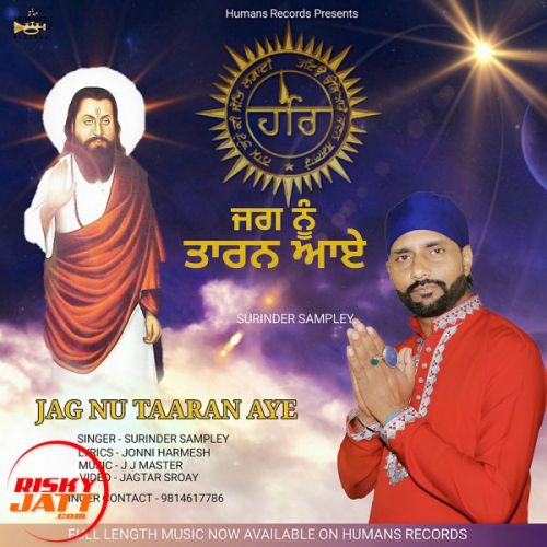 Jag Nu Taaran Aye Surinder Sampley mp3 song ringtone, Jag Nu Taaran Aye Surinder Sampley Ringtone Download - RiskyJatt.Com