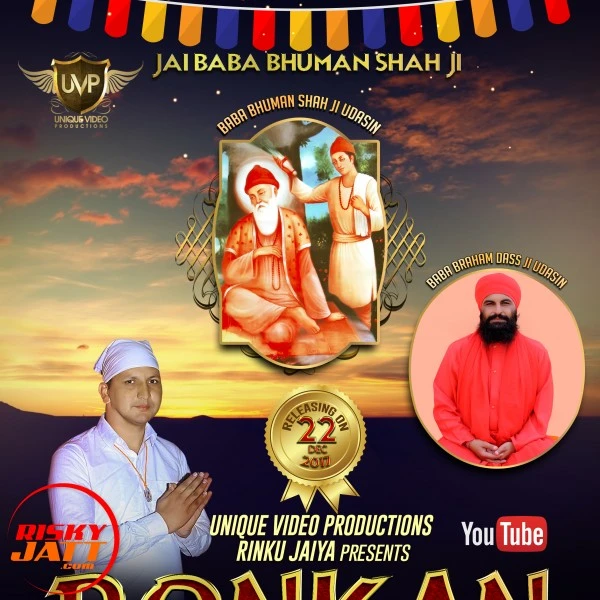 Angrej Ferozabadi New Songs and Top 20 Albums