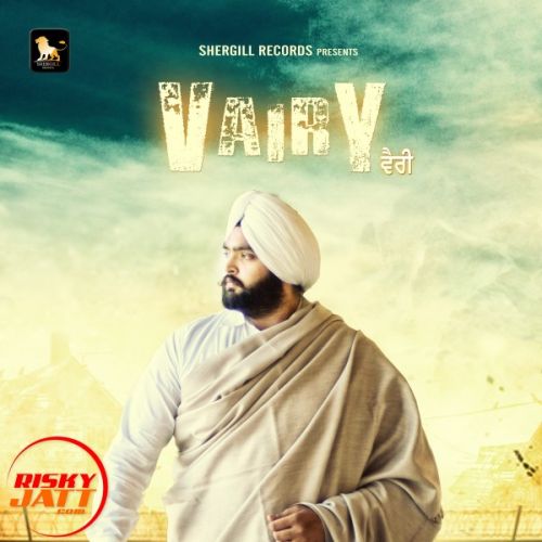 Vairy Lavi Hothi mp3 song ringtone, Vairy Lavi Hothi Ringtone Download - RiskyJatt.Com