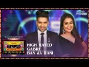 High Rated Gabru - Ban Ja Rani Neha Kakkar, Guru Randhawa mp3 song ringtone, High Rated Gabru - Ban Ja Rani Neha Kakkar, Guru Randhawa Ringtone Download - RiskyJatt.Com