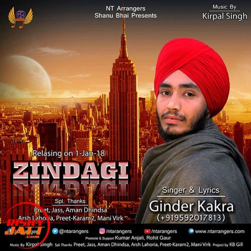 Zindagi Ginder Kakra mp3 song ringtone, Zindagi Ginder Kakra Ringtone Download - RiskyJatt.Com