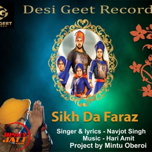 Sikh da faraz Navjot Singh mp3 song ringtone, Sikh da faraz Navjot Singh Ringtone Download - RiskyJatt.Com