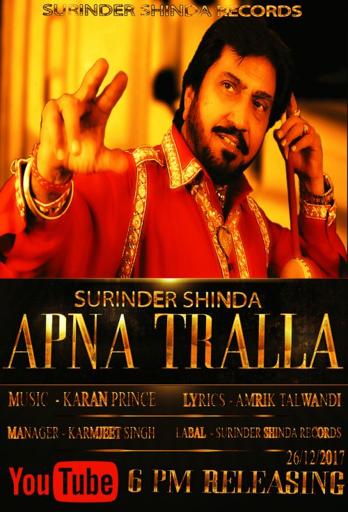 Apan Tralla Surinder Shinda mp3 song ringtone, Apan Tralla Surinder Shinda Ringtone Download - RiskyJatt.Com