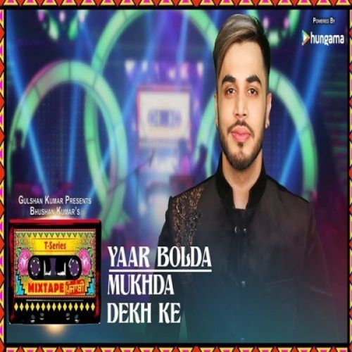 Yaar Bolda-Mukhda Dekh Ke Gitaz Bindrakhia, Surjit Bindrakhia mp3 song ringtone, Yaar Bolda,Mukhda Dekh Ke Gitaz Bindrakhia, Surjit Bindrakhia Ringtone Download - RiskyJatt.Com