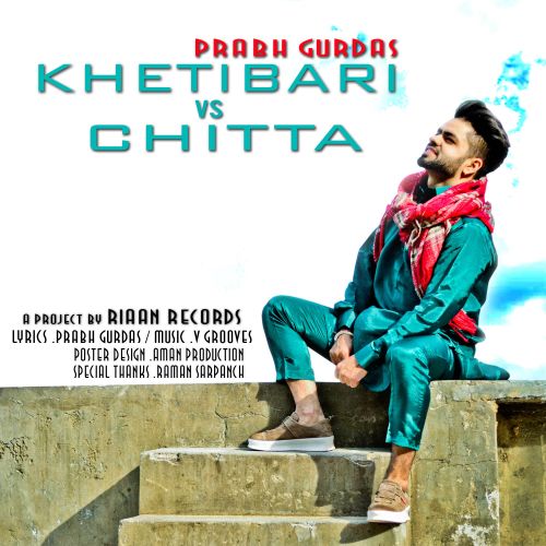 Khetibari Vs Chiita Prabh Gurdas mp3 song ringtone, Khetibari Vs Chiita Prabh Gurdas Ringtone Download - RiskyJatt.Com